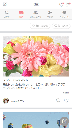 uC_lbgL
