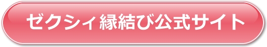 [NVBу{^