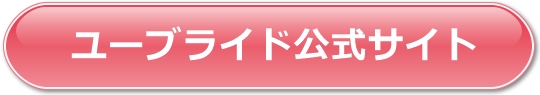 [uCh{^