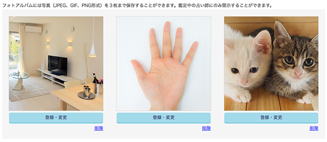GLTCgʐ^ӒQ