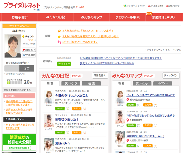uC_lbggbv