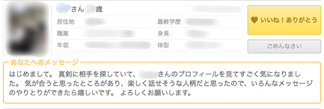 [uChbZ[W