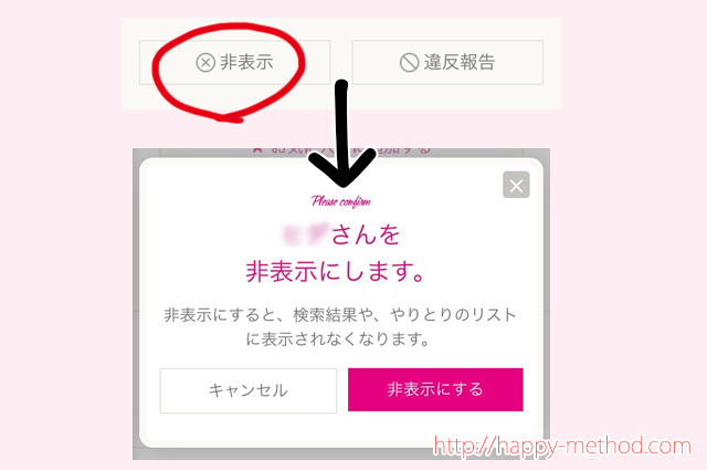[NVB\