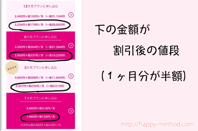 [NVBz
