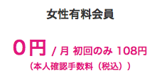 [NVB