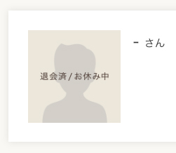 [NVBёމ