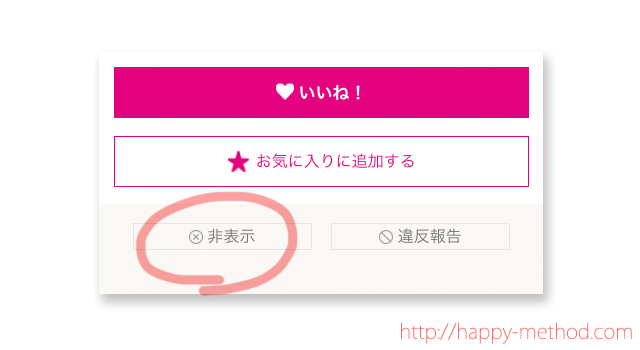 \EFu